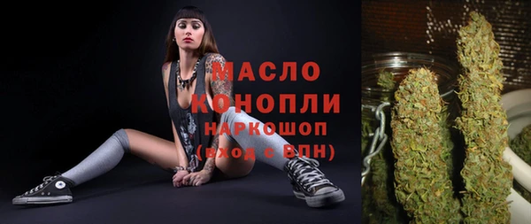 прущий лед Магас