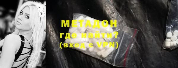 прущий лед Магас