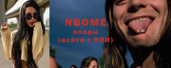 прущий лед Магас