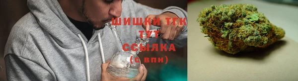 прущий лед Магас