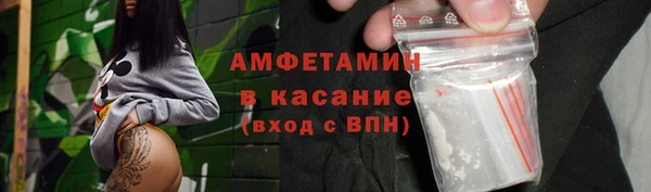 apvp Белоозёрский