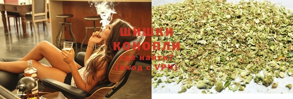 ECSTASY Шарыпово