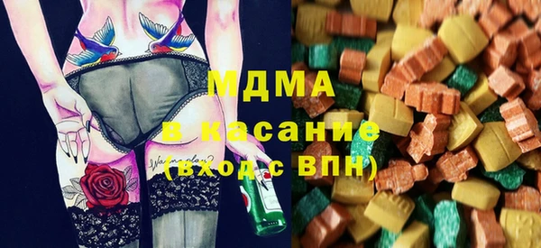 прущий лед Магас