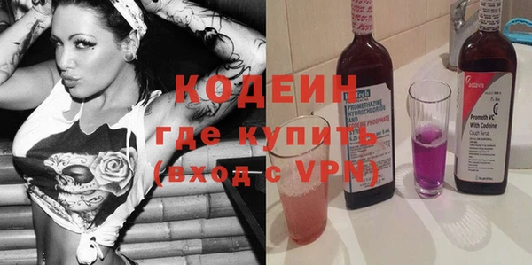 соль ск Майский