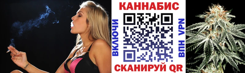 Каннабис VHQ  закладка  Монино 